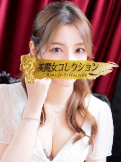 礼良(らいら)♥虜になる美女