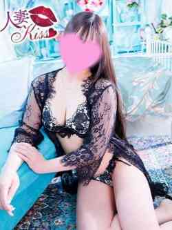 しょうこ★人妻KISS★