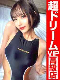 みんな最初は貧乳だっだんだよ。