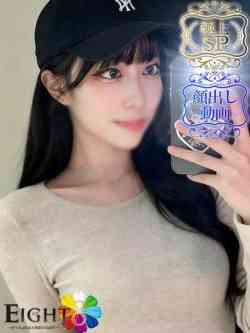 つき(極上SPコース対応)