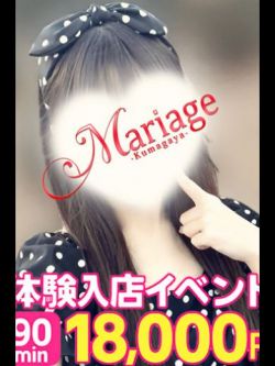 ひより