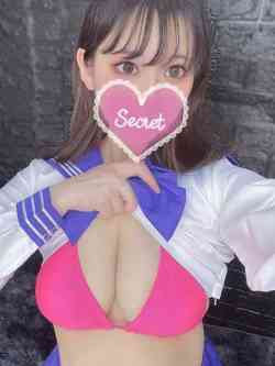 結菜【ゆいな】