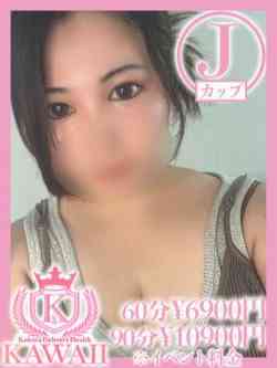 ユリ★圧巻のJカップ★