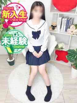 きらら♡未経験ぴちぴち美少女