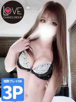 いぶき☆恋距離ゼロ☆