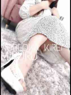 ミルル(純度1000％)