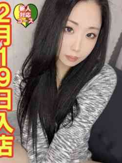 じゅり☆新人教育コース対応☆