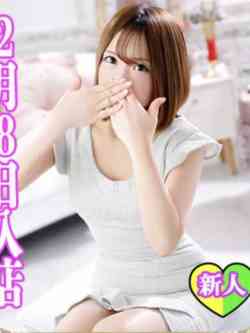 りな☆新人教育コース対応☆