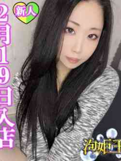 じゅり☆新人教育コース対応☆