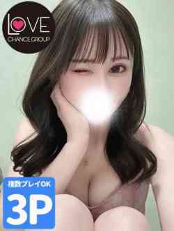 はりん☆笑顔で包むあたたかさ