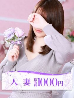 白石(しらいし)