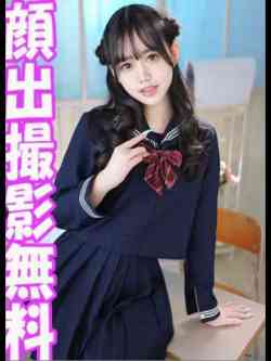 うたぴ☆スタイル抜群泡姫☆