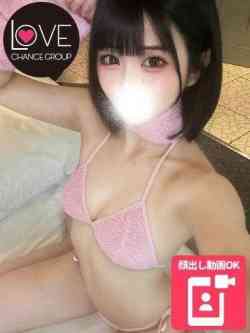 わかな☆会う度に惹かれる特別感☆