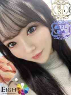 みな(極上SPコース対応)