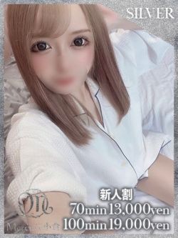 リカ★敏感パイパンガール★