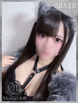 ユア★必殺ロリ巨乳★