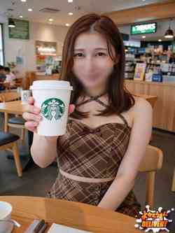 かえで美の巨匠が入店