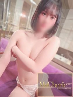 ゆい/みんなの妹♡美ボディ少女