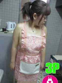 山本（やまもと）