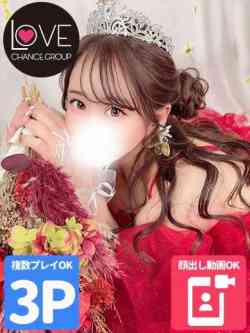 まあや☆柔らかさ別格☆