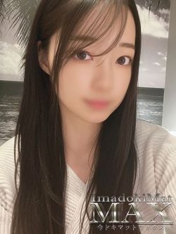 かなで『新人割DEEP対応』