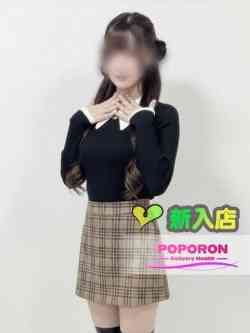 ゆな☆美ボディ美少女♪