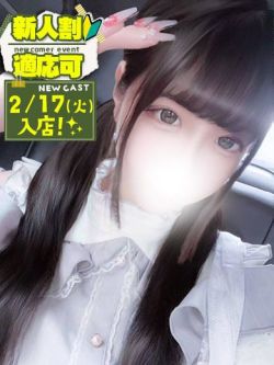 ゆな💖ロリかわアイドル天使👼