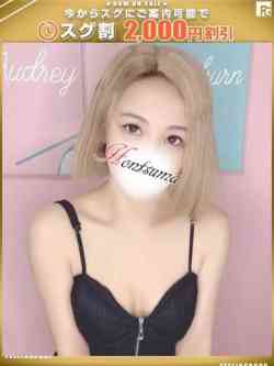 湊-みなと【FG系列】