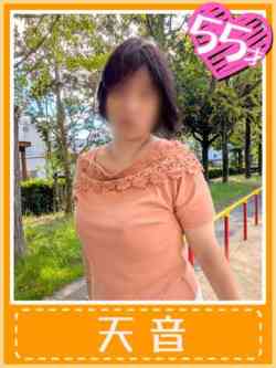 天音(究極の焦らしフェラ)