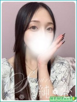 りりか　新人割対象です