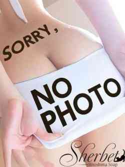 さらん【VIPコース可能】