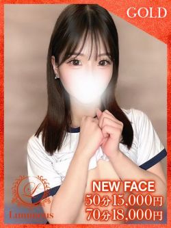 ミサキ♡あの笑顔にキュン♡