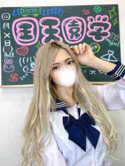 あず(夢がつまったIカップ)