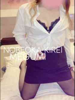 体験メグミ(エッチな事大好きっ)