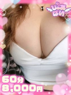 れいら♡究極！のど輪締め♡