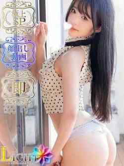 れな（極上SPコース対応）