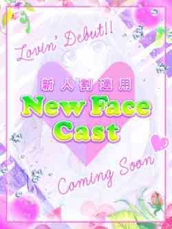 ちとせ☆気づいたら推しの子♡