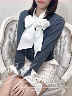 湊奈【そな】新人割対象です