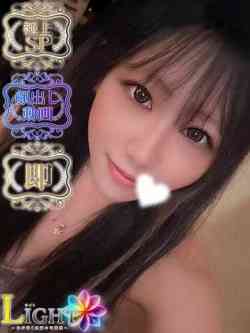 ちふゆ（極上SPコース対応）