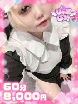 れい♡感度満点の潮吹きドM♡