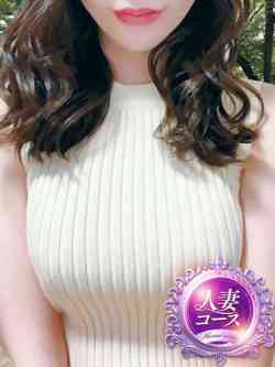 香田【人妻コース】