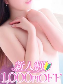 望月まみ（もちづきまみ）