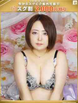 蒼-あお【FG系列】