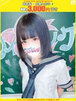 あの【FG系列】