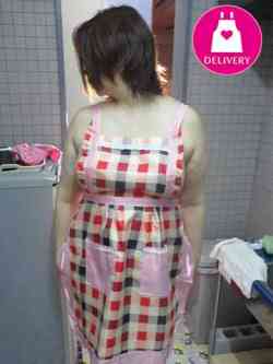 石野（いしの）