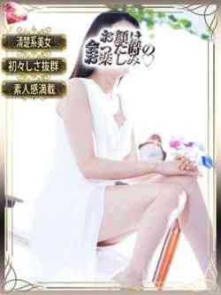 柔心(ニコ)【親しみ満点】