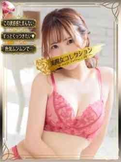 蘭（ラン）【観察範囲が背徳感】