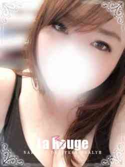 新人・凛々子【りりこ】