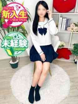 ゆき♡濃厚えちえち空間♡