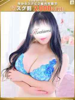 里々愛-りりあ【FG系列】